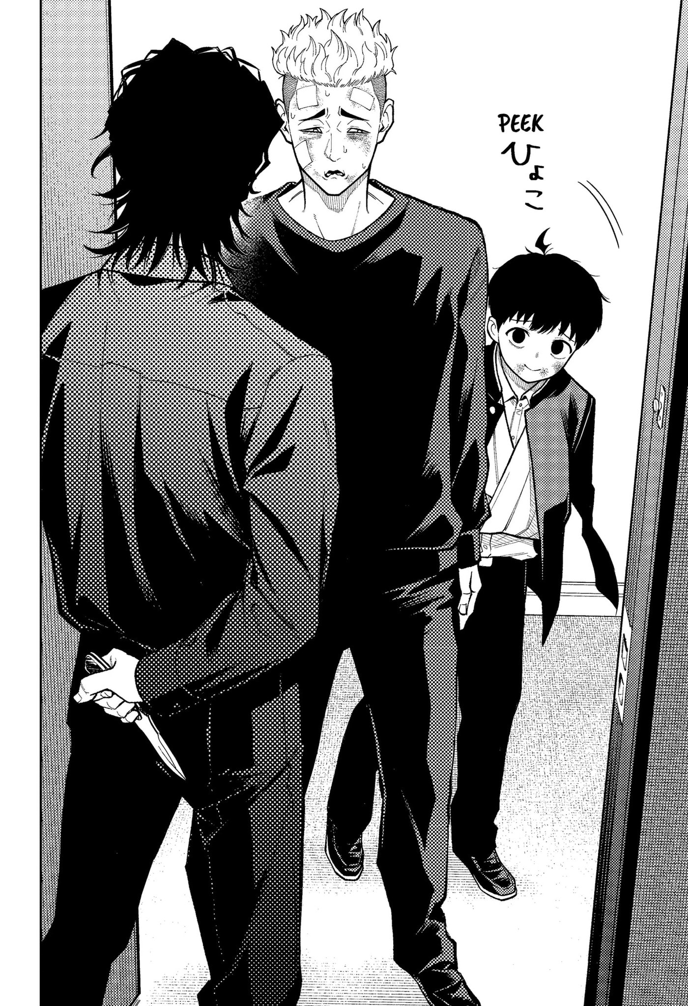 Read Asura’s Verdict chapter 34 image 11 on Lezhin