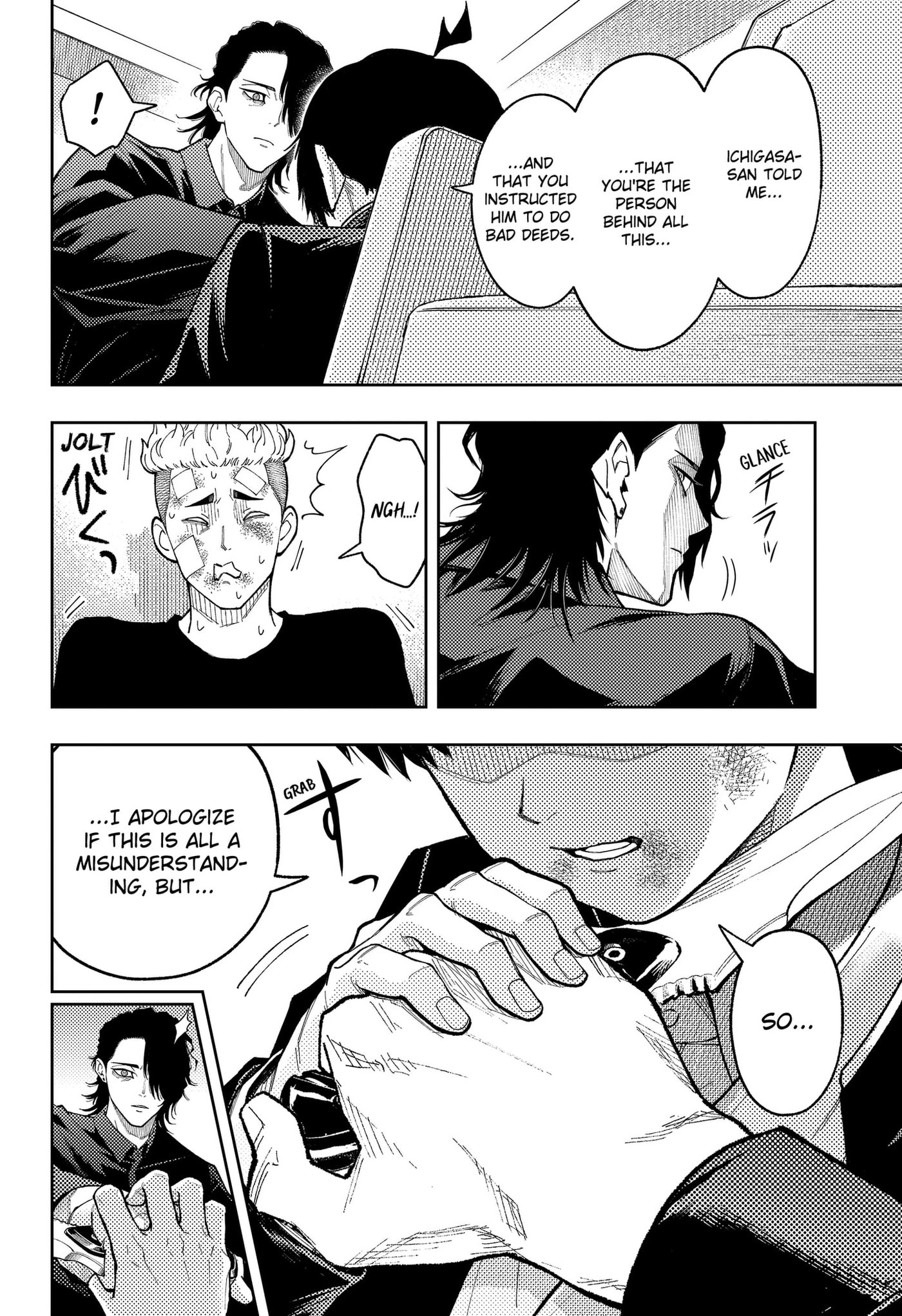 Read Asura’s Verdict chapter 36 image 1 on Lezhin