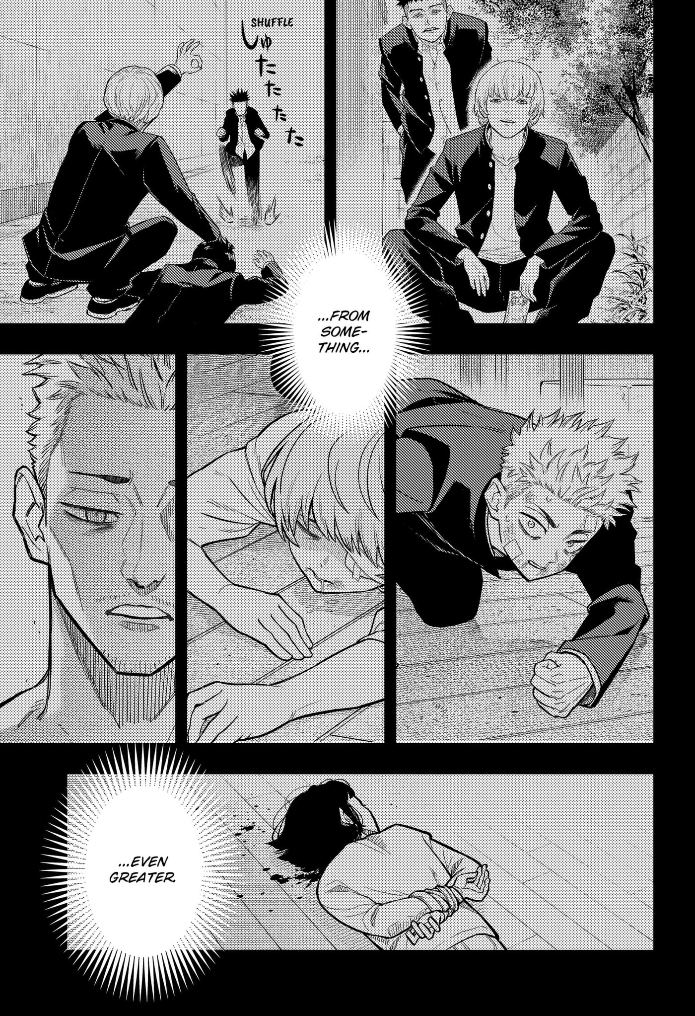 Read Asura’s Verdict chapter 36 image 8 on Lezhin