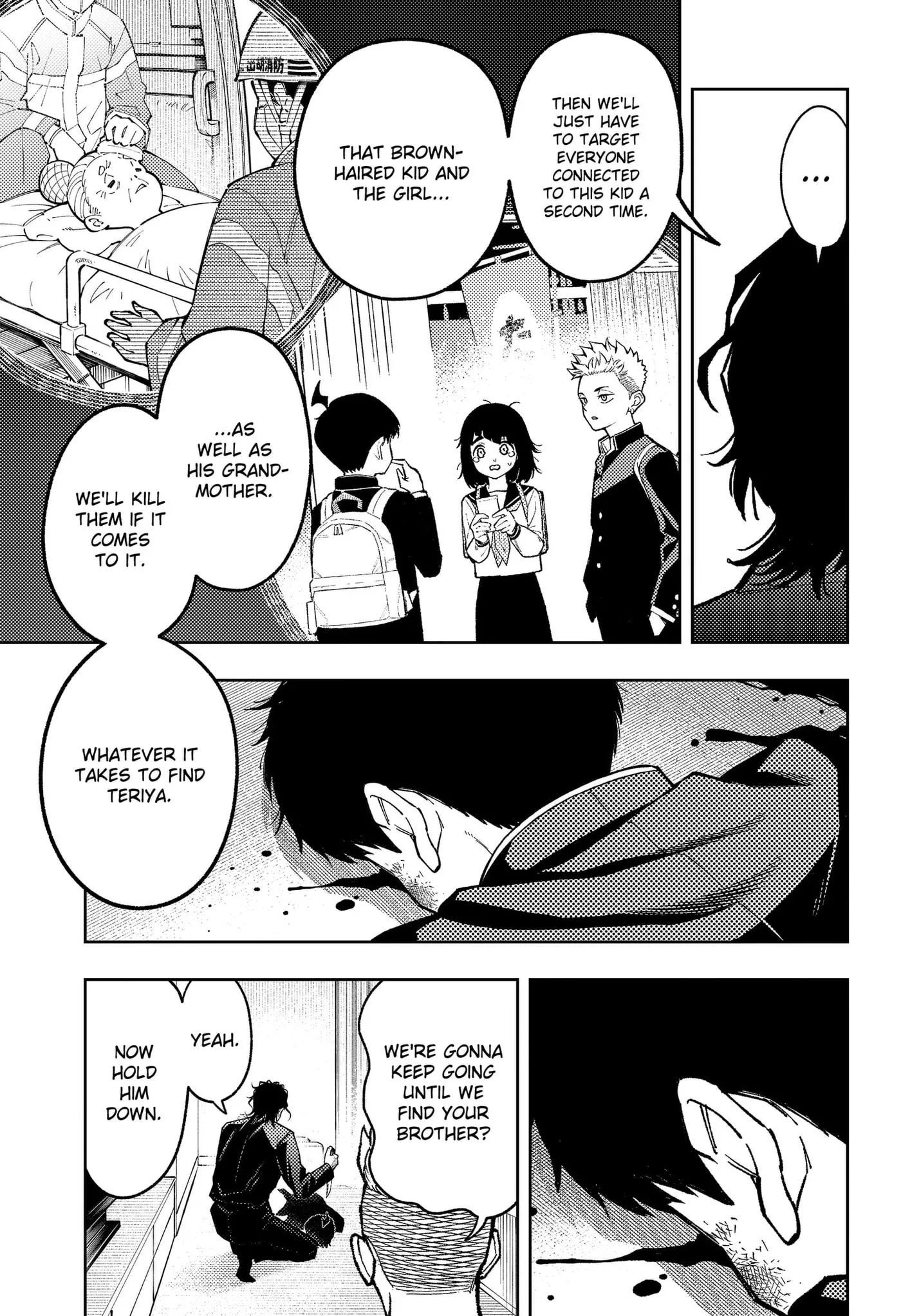 Read Asura’s Verdict chapter 37 image 12 on Lezhin