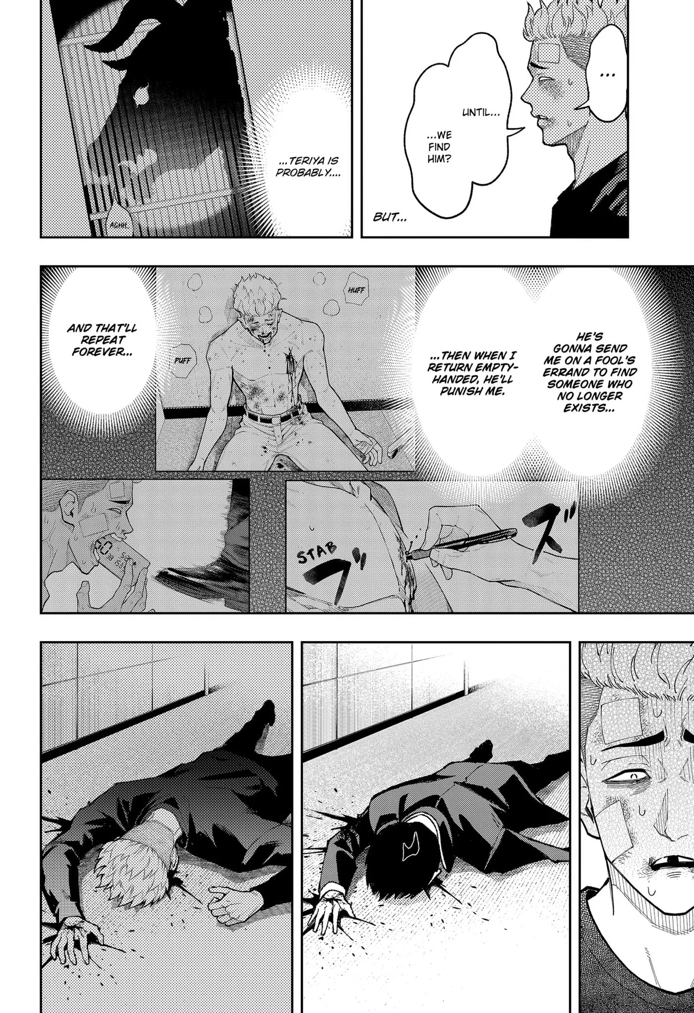 Read Asura’s Verdict chapter 37 image 13 on Lezhin