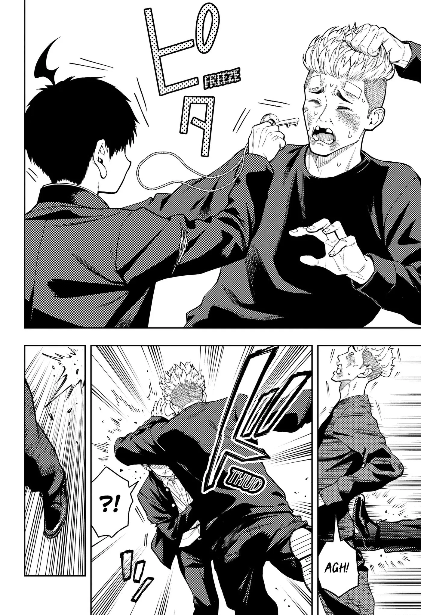 Read Asura’s Verdict chapter 37 image 5 on Lezhin