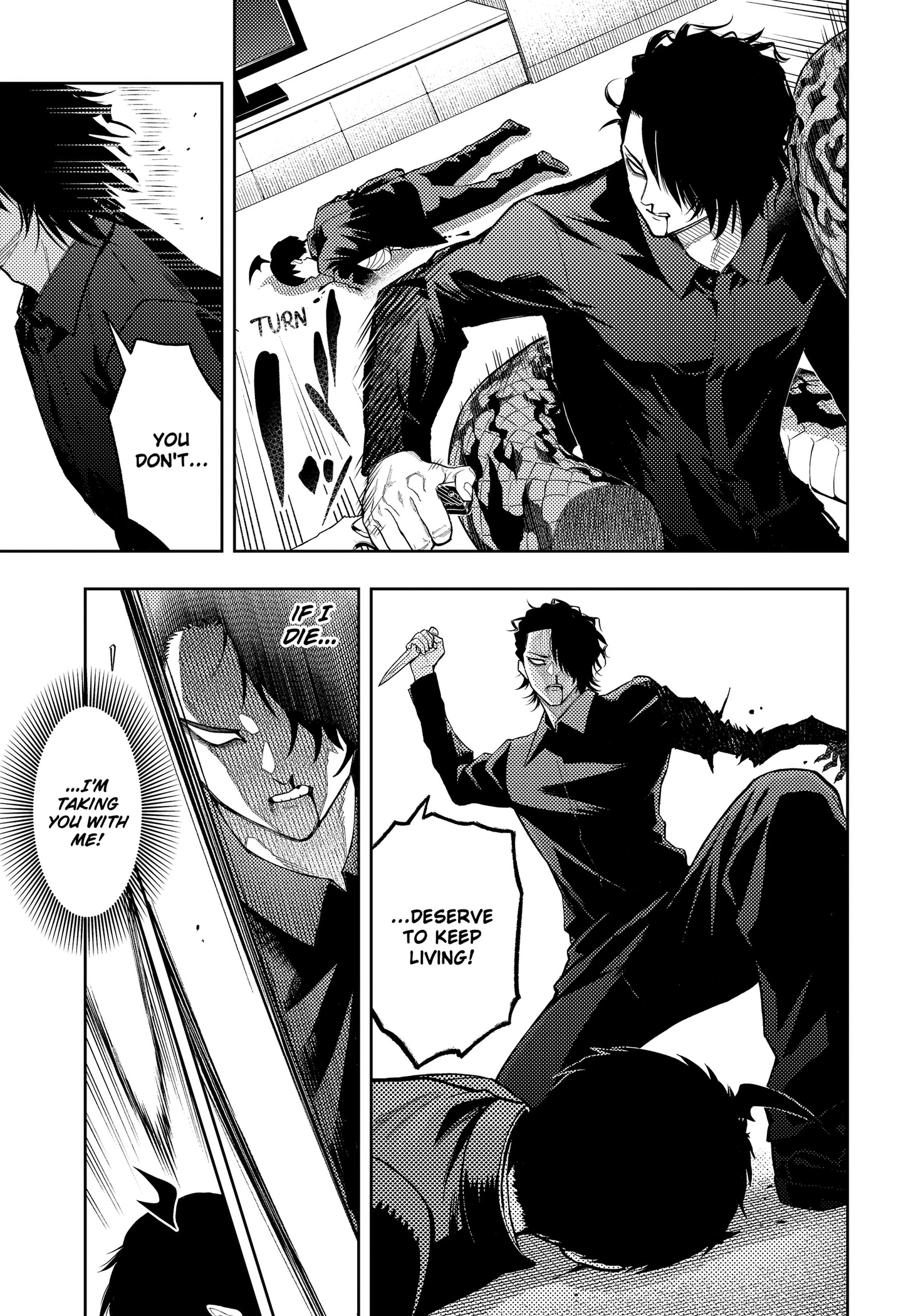 Read Asura’s Verdict chapter 38 image 12 on Lezhin