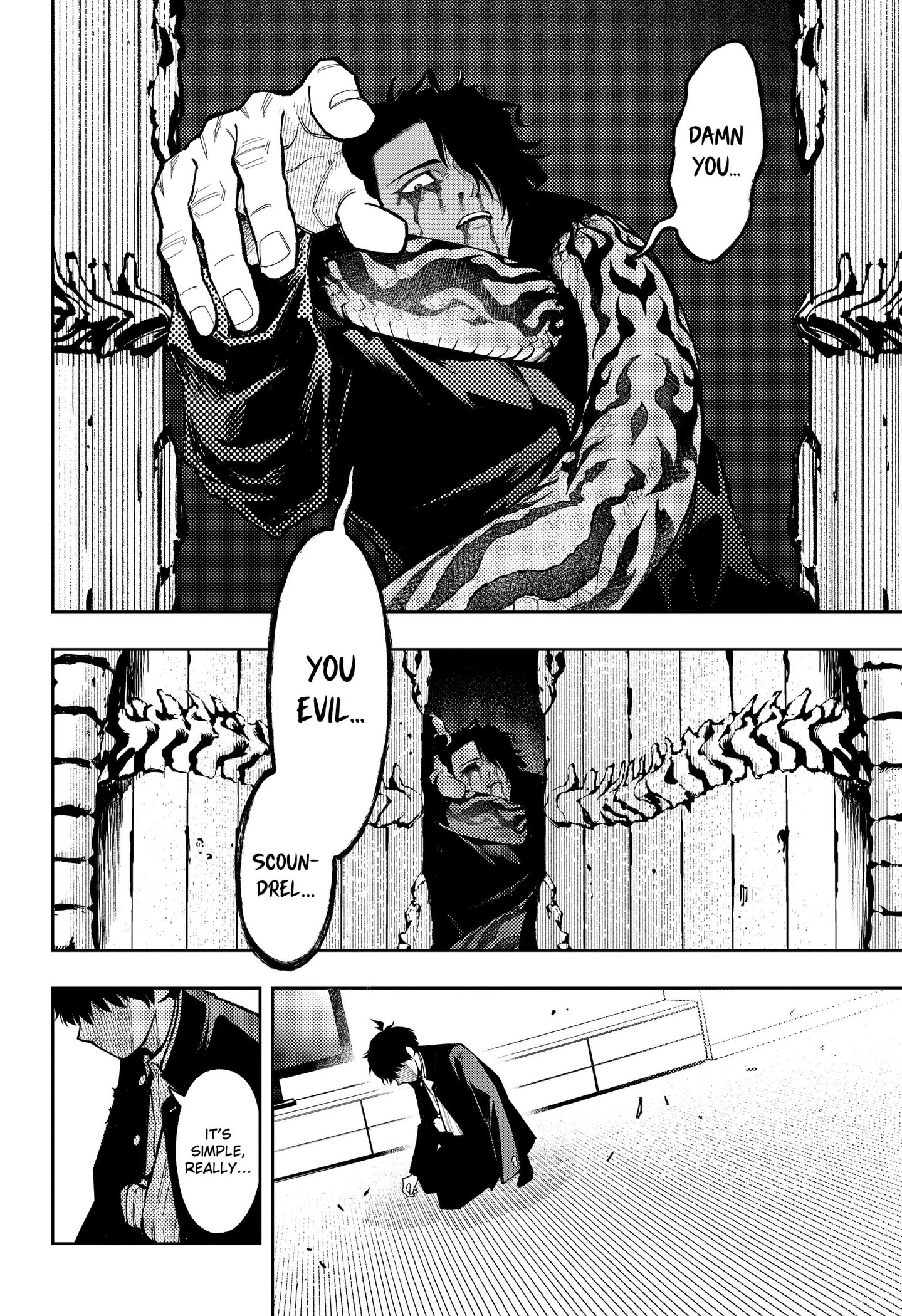 Read Asura’s Verdict chapter 38 image 17 on Lezhin