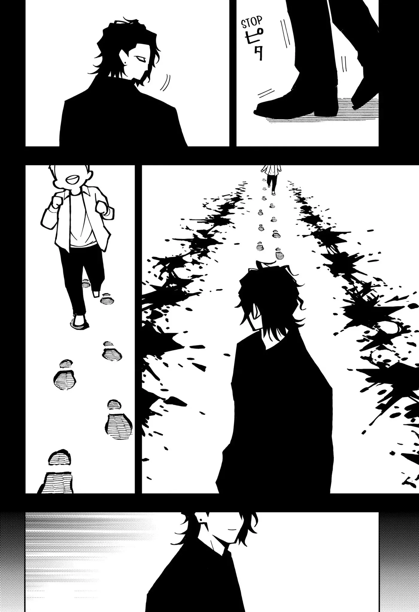 Read Asura’s Verdict chapter 38 image 9 on Lezhin