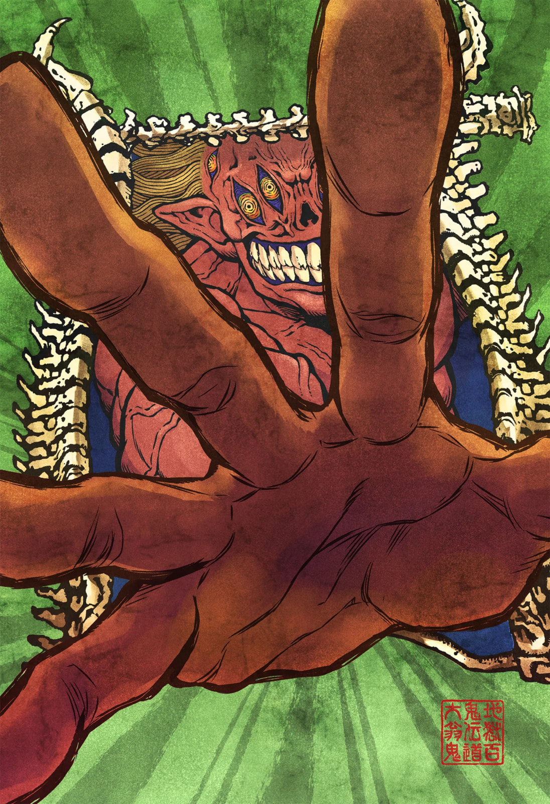 Read Asura’s Verdict chapter 5.1 image 1 on Lezhin