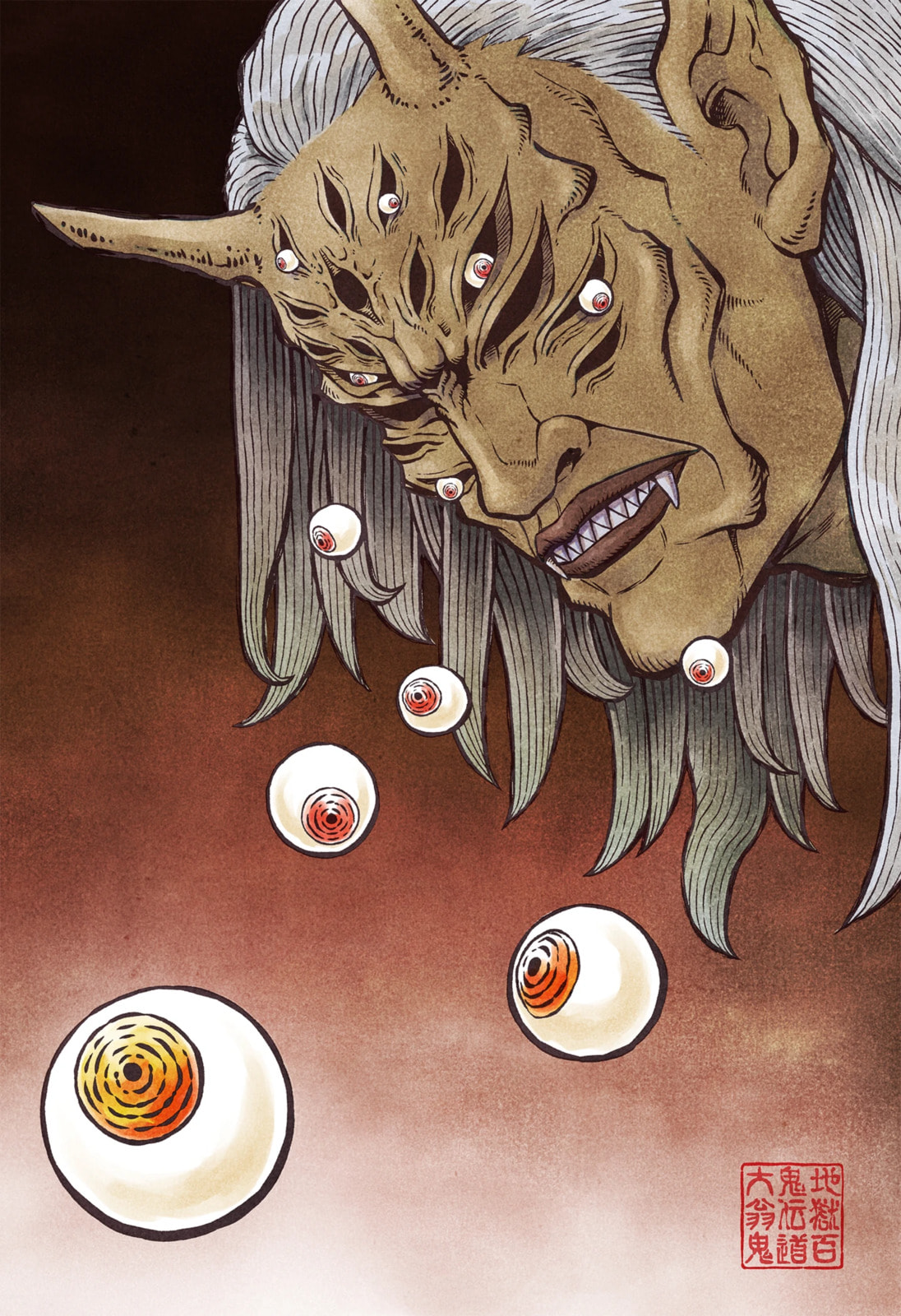 Read Asura’s Verdict chapter 5.1 image 3 on Lezhin