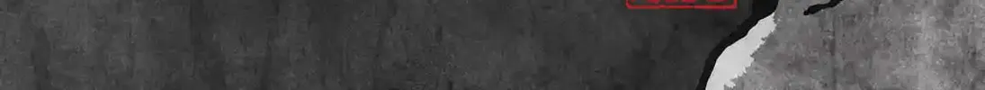 Read Asura’s Verdict chapter 9.1 image 7 on Lezhin