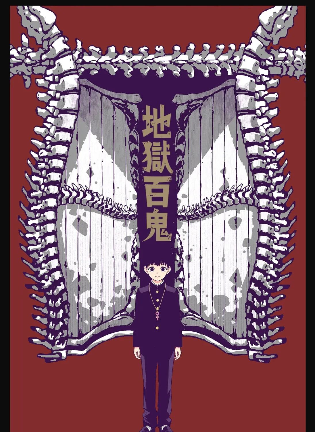 Read Asura’s Verdict chapter 9.5 image 2 on Lezhin