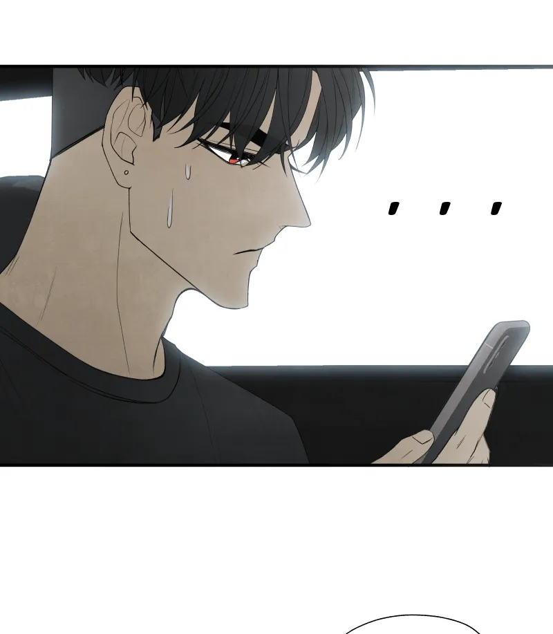 At Arm's Length Chapter 1 page 106 - 