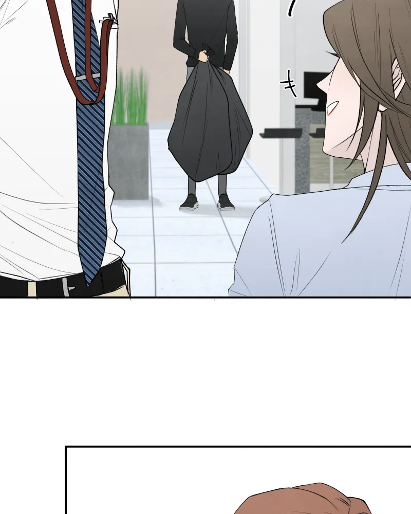At Arm's Length Chapter 1 page 32 - 