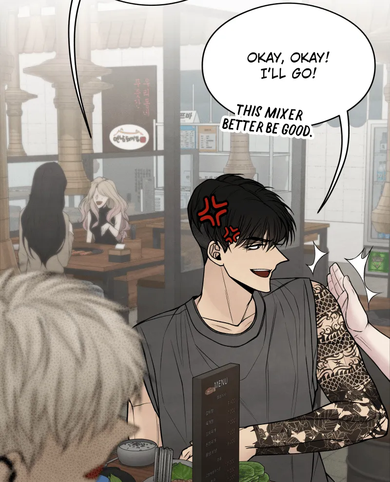 At Arm's Length Chapter 12 page 71 - 