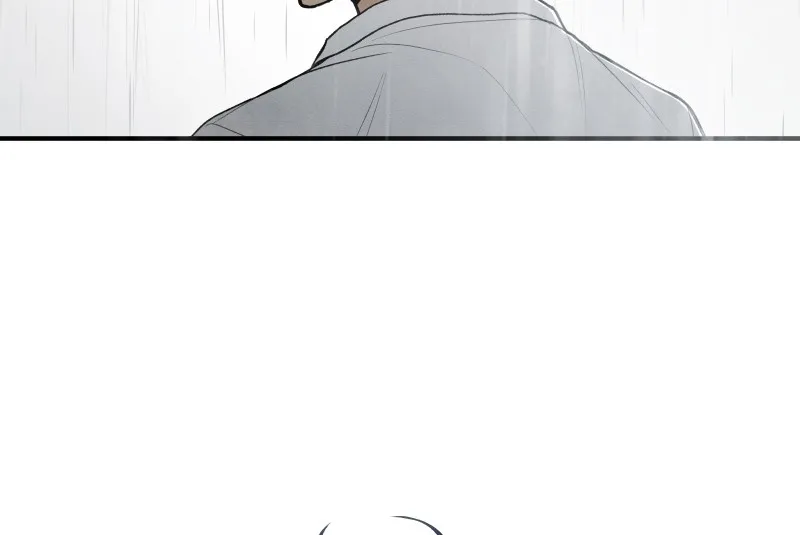 At Arm's Length Chapter 15 page 75 - 