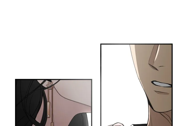 At Arm's Length Chapter 15 page 82 - 