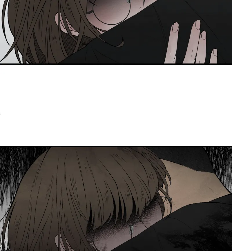 At Arm's Length Chapter 2 page 77 - 