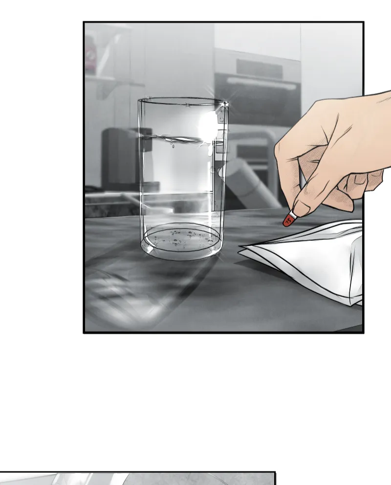 At Arm's Length Chapter 5 page 2 - 