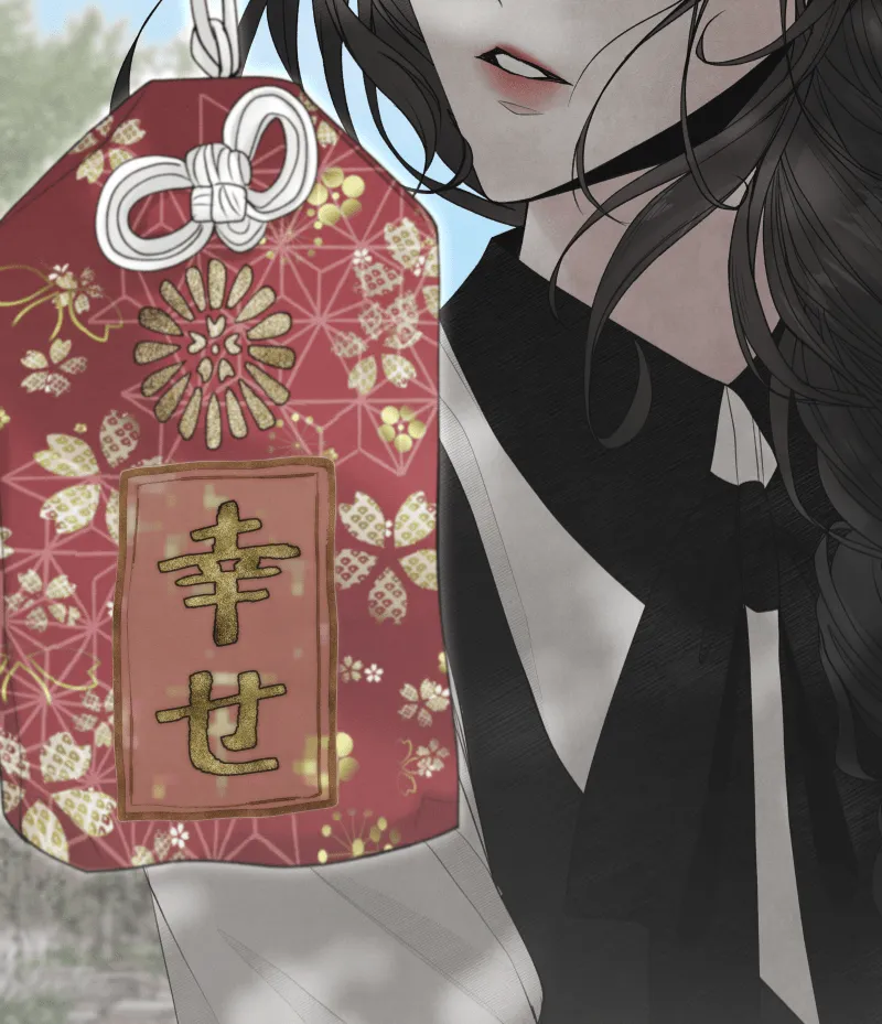 At Arm's Length Chapter 7 page 39 - 