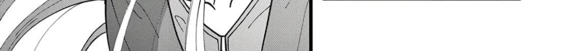 At Tarou's Mercy Chapter 1 page 111 - 