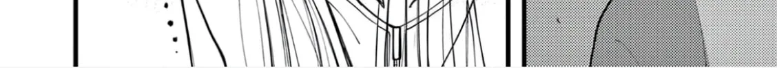 At Tarou's Mercy Chapter 1 page 117 - 