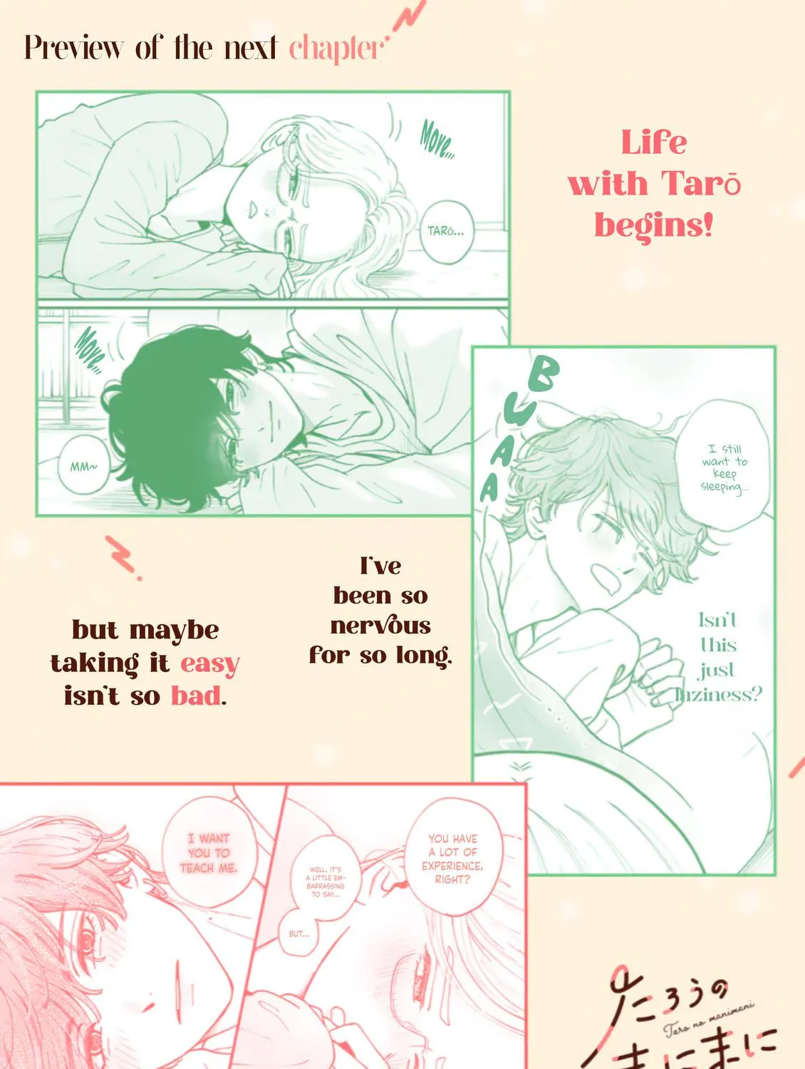 At Tarou's Mercy Chapter 1 page 130 - 