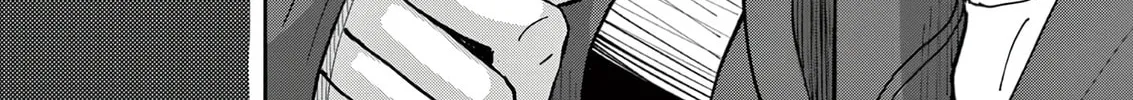 At Tarou's Mercy Chapter 1 page 15 - 