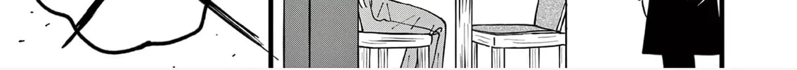 At Tarou's Mercy Chapter 1 page 21 - 