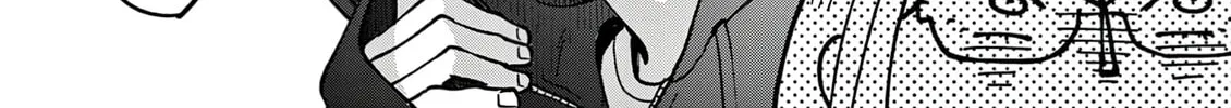 At Tarou's Mercy Chapter 1 page 49 - 