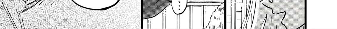 At Tarou's Mercy Chapter 1 page 57 - 