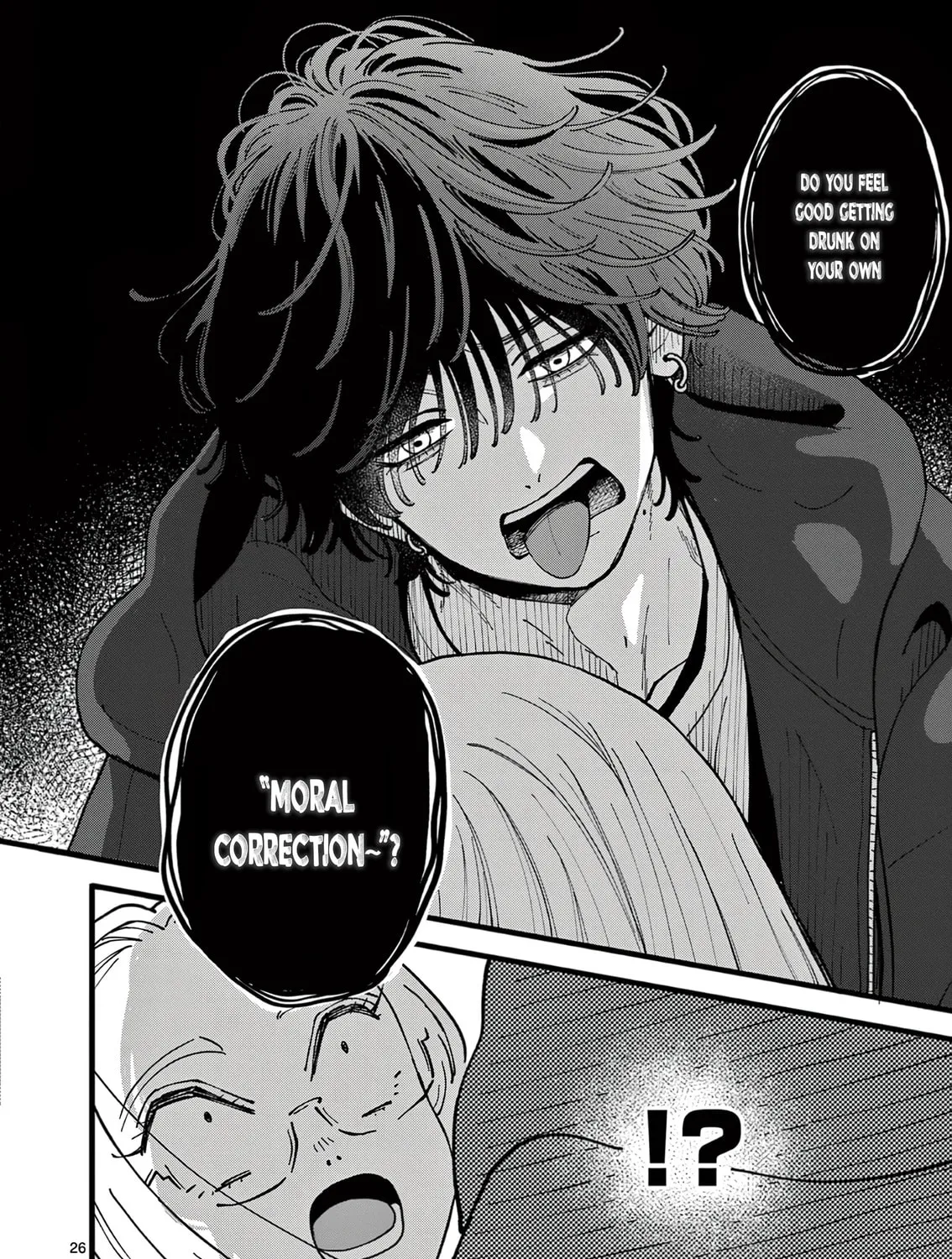 At Tarou's Mercy Chapter 1 page 62 - 