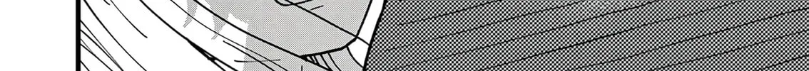 At Tarou's Mercy Chapter 1 page 63 - 