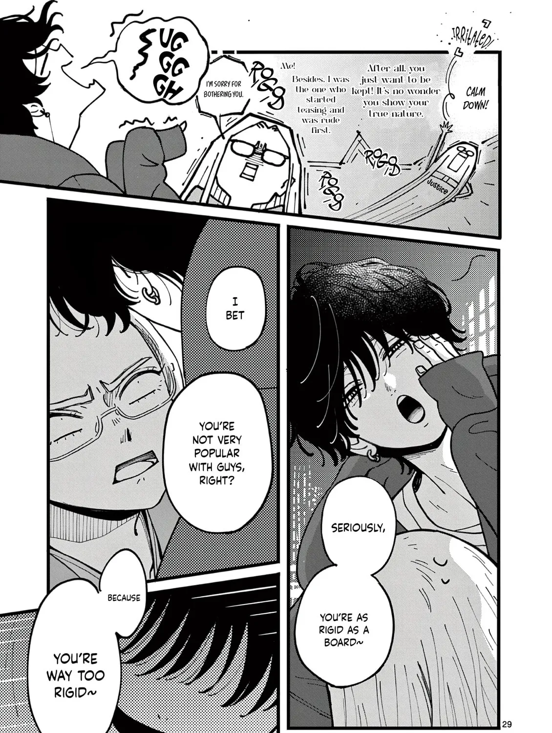 At Tarou's Mercy Chapter 1 page 68 - 