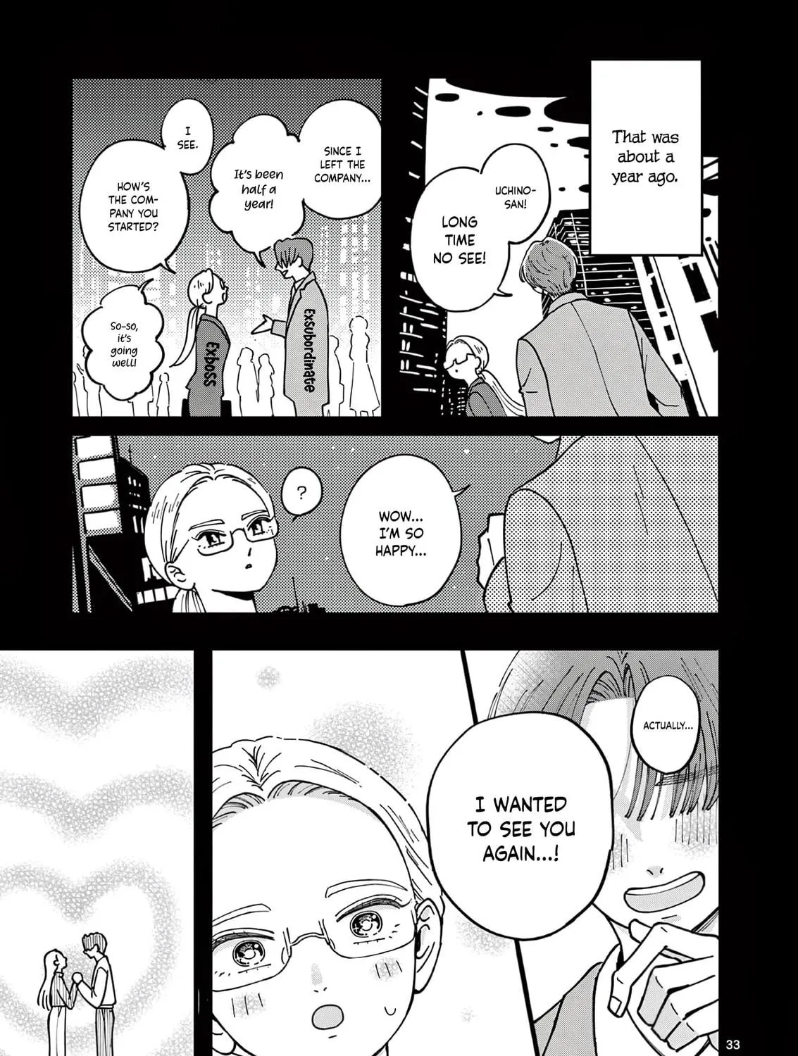 At Tarou's Mercy Chapter 1 page 76 - 