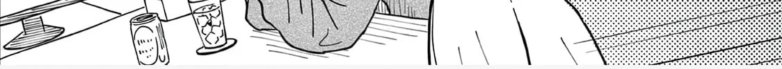At Tarou's Mercy Chapter 1 page 79 - 