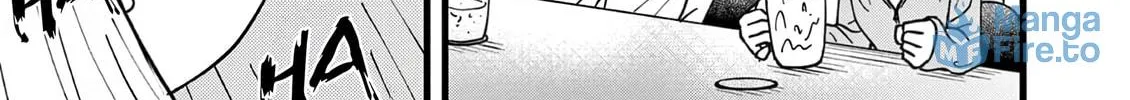 At Tarou's Mercy Chapter 1 page 89 - 