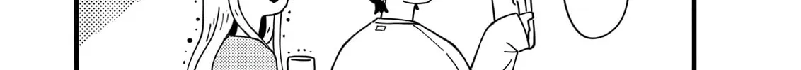 At Tarou's Mercy Chapter 1 page 91 - 