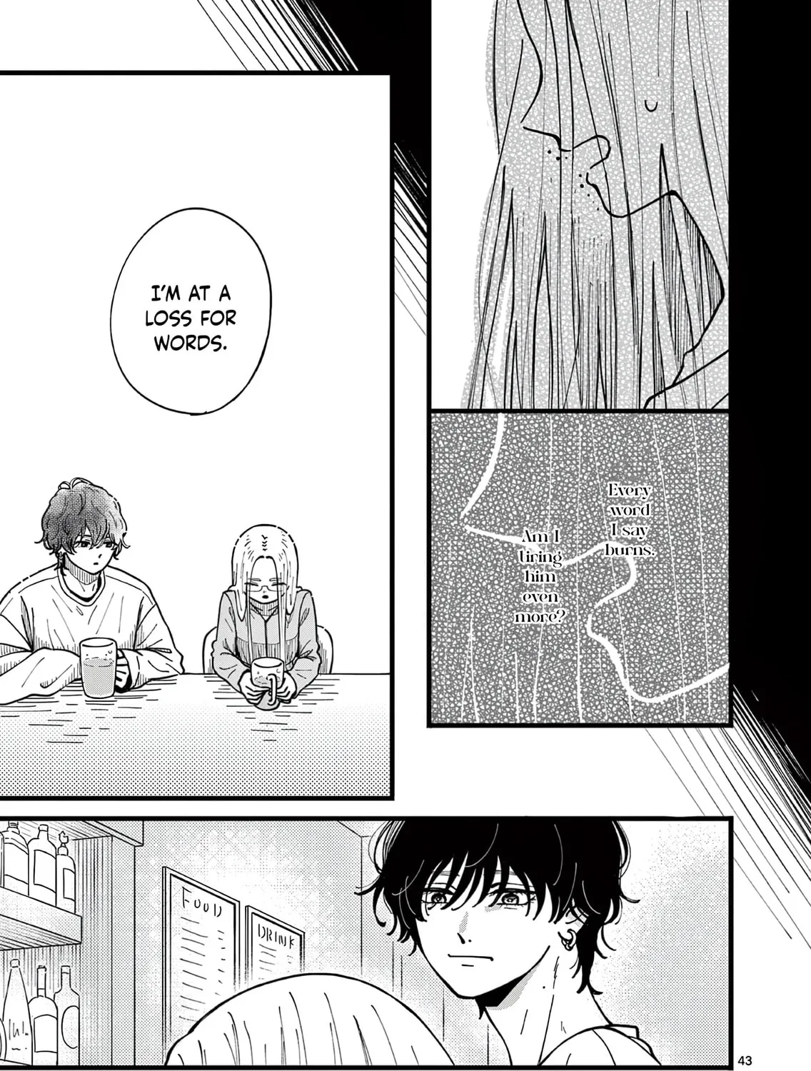 At Tarou's Mercy Chapter 1 page 96 - 