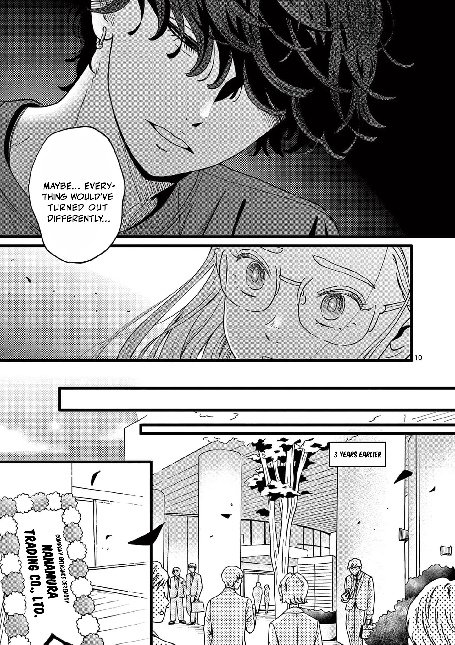 At Tarou's Mercy Chapter 10 page 13 - 