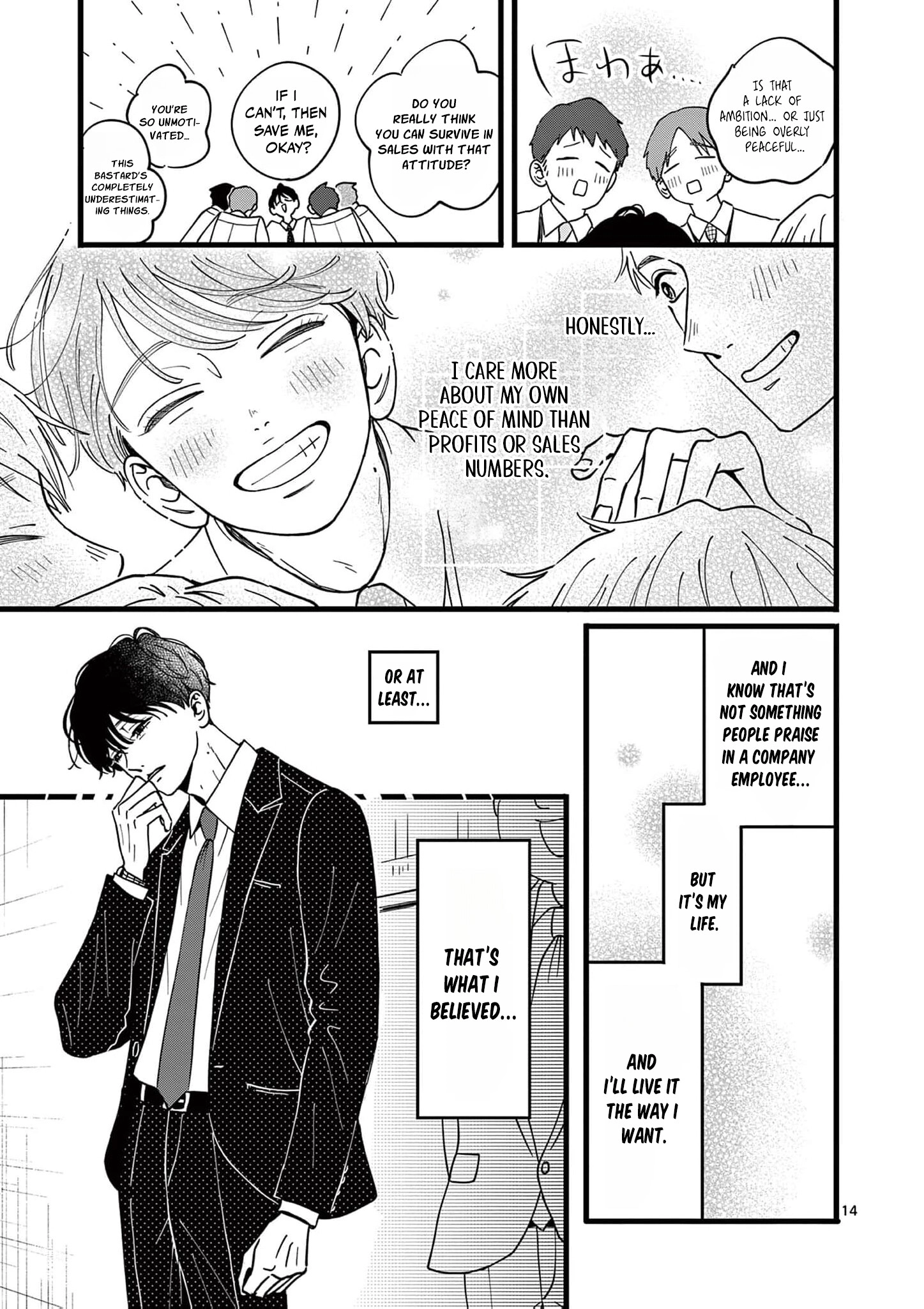 At Tarou's Mercy Chapter 10 page 17 - 