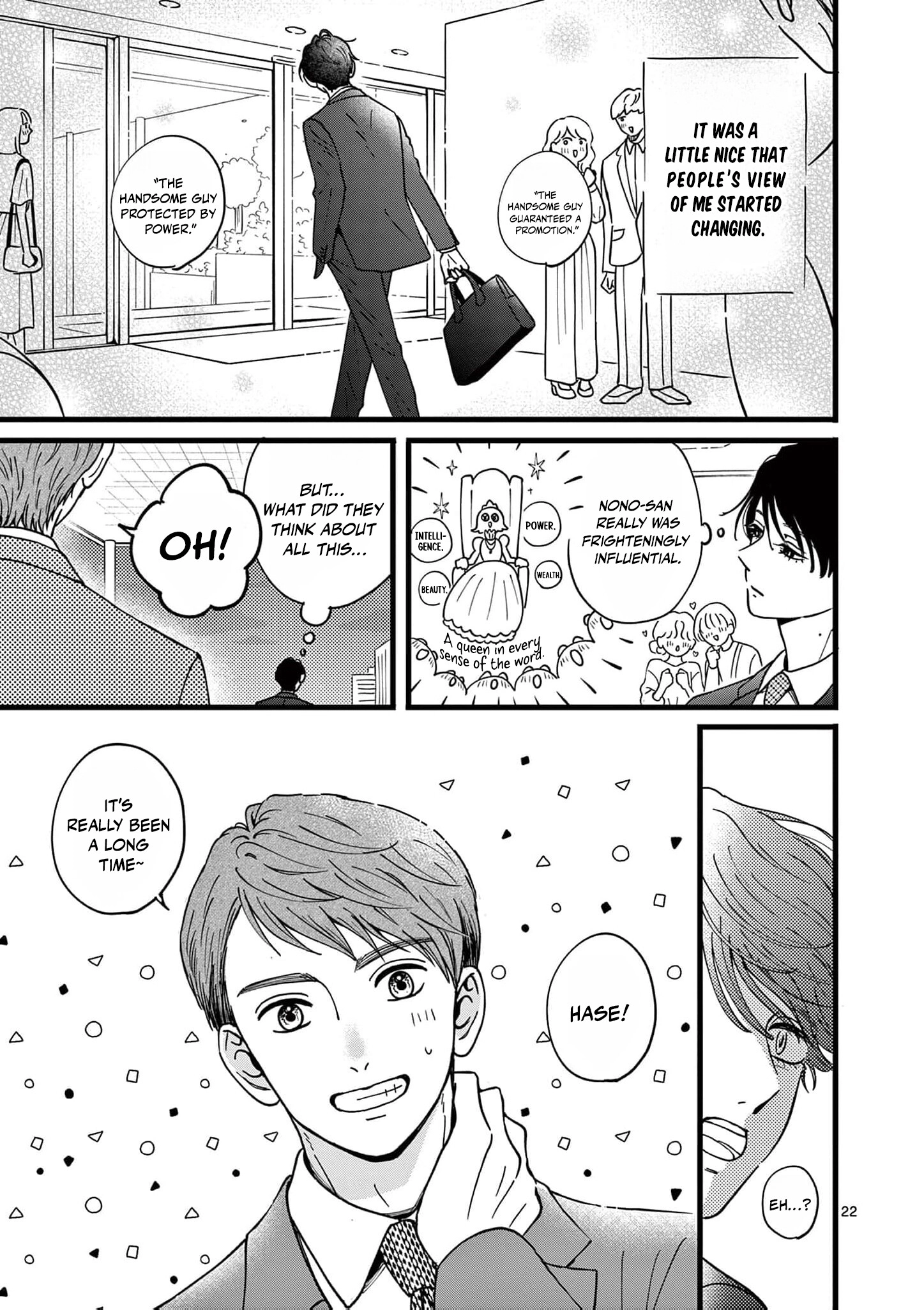 At Tarou's Mercy Chapter 10 page 25 - 