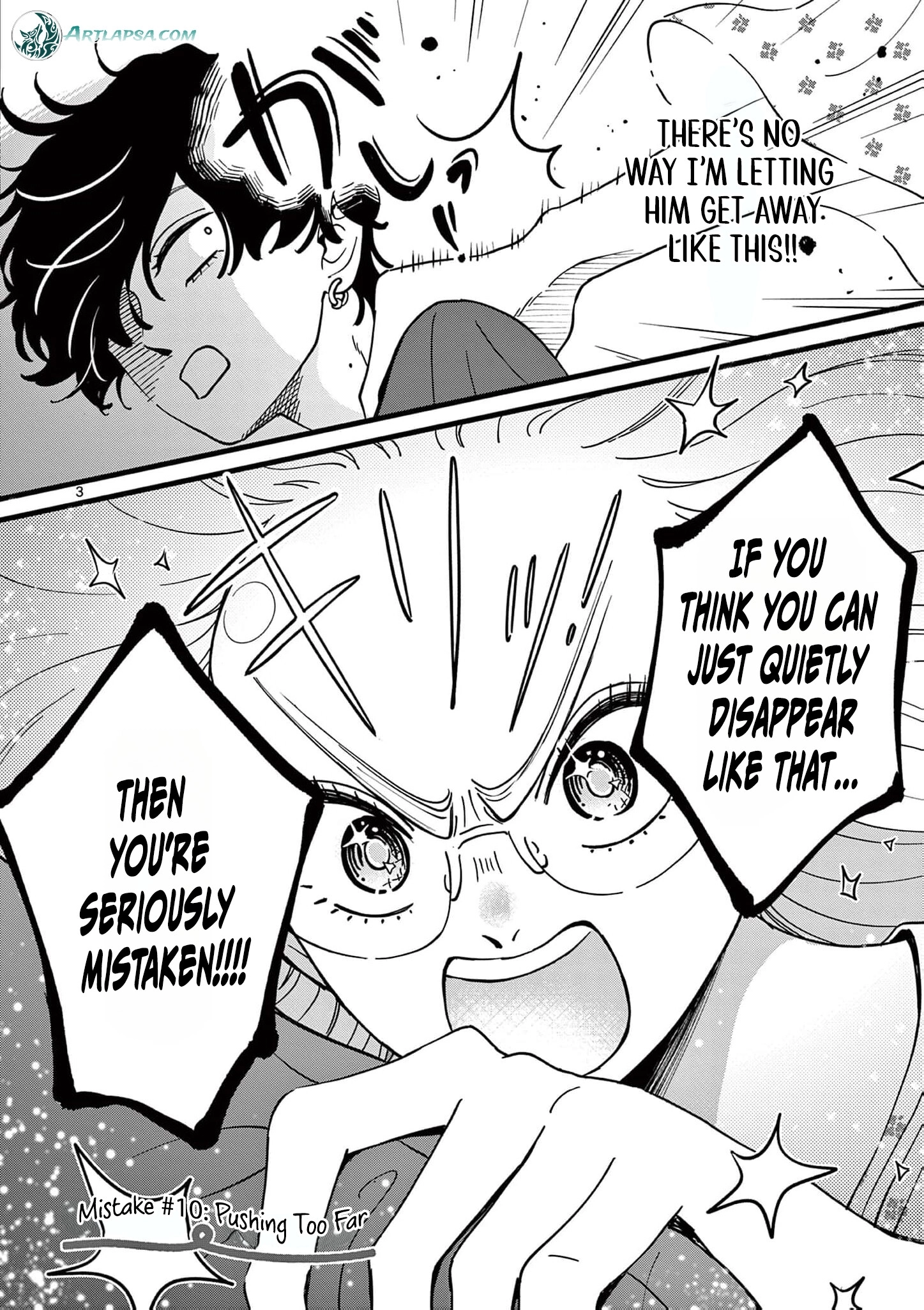 At Tarou's Mercy Chapter 10 page 6 - 