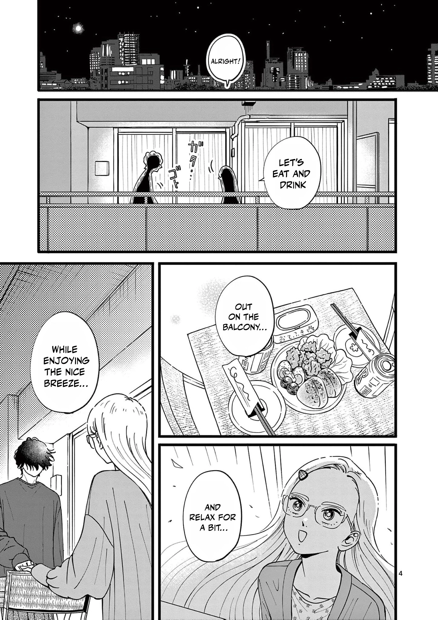 At Tarou's Mercy Chapter 10 page 7 - 