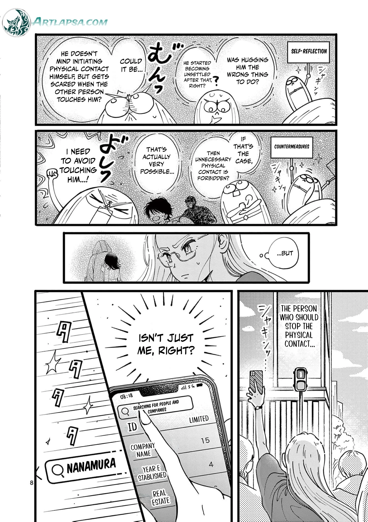 At Tarou's Mercy Chapter 12 page 11 - 