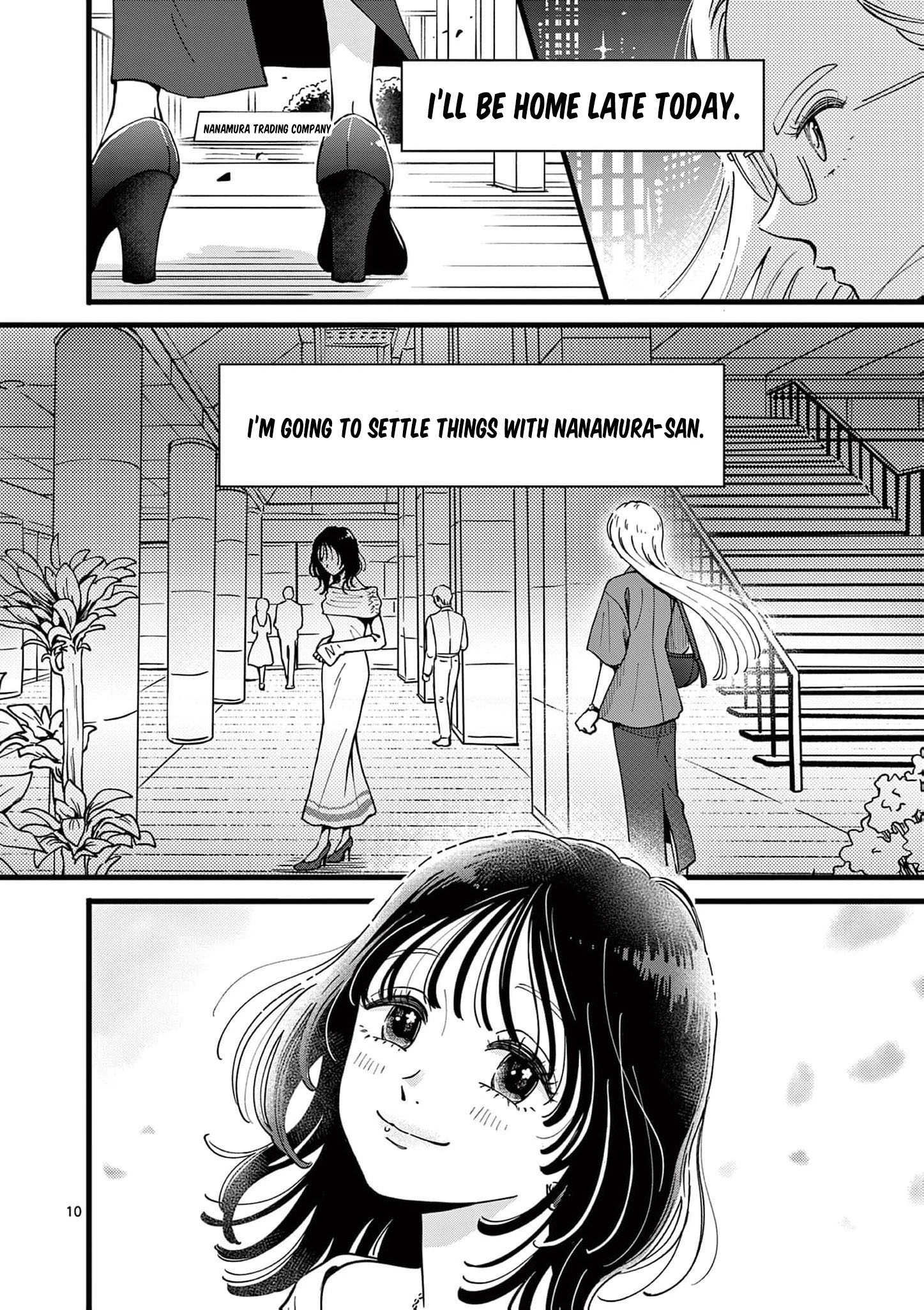 At Tarou's Mercy Chapter 12 page 13 - 