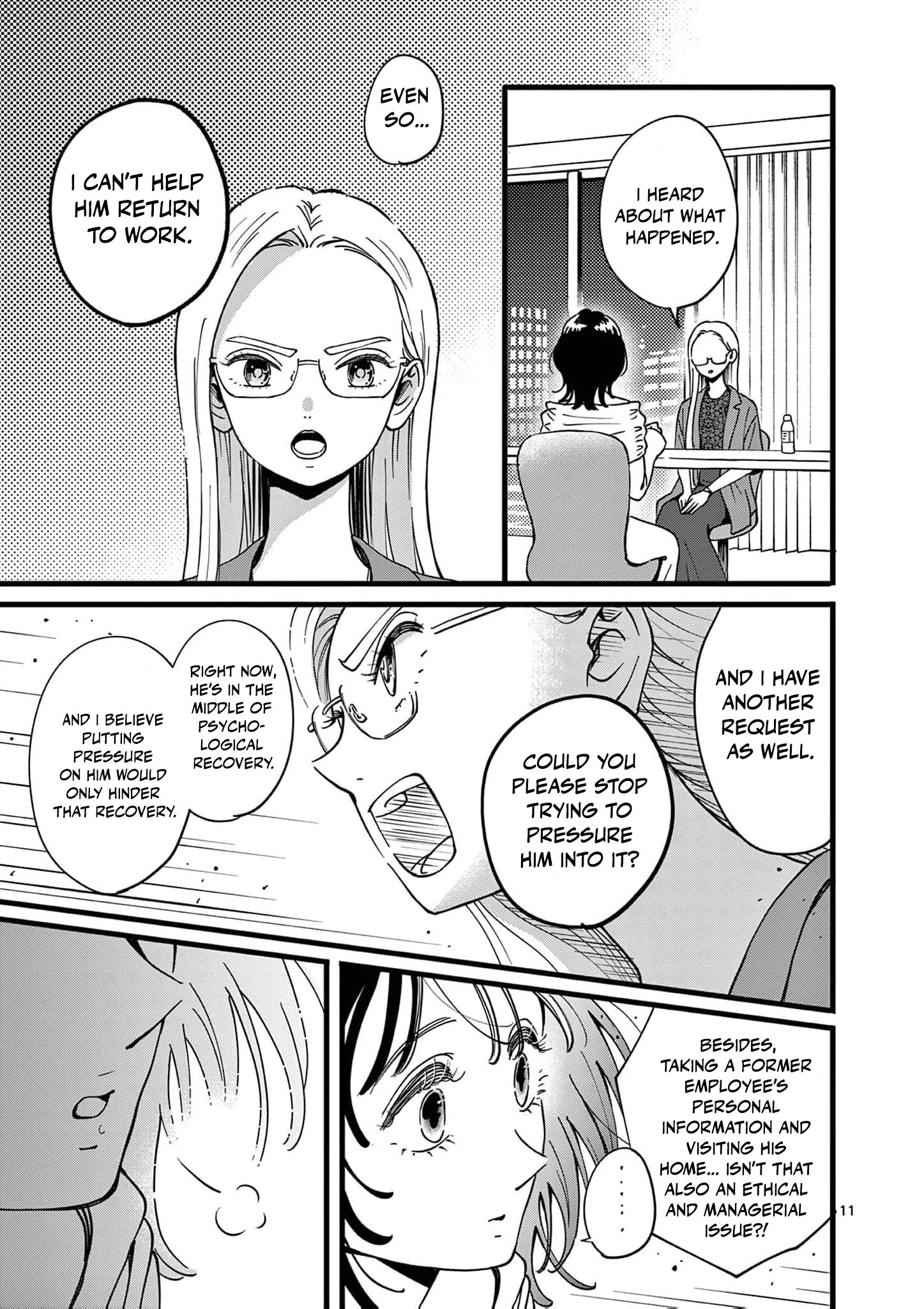 At Tarou's Mercy Chapter 12 page 14 - 