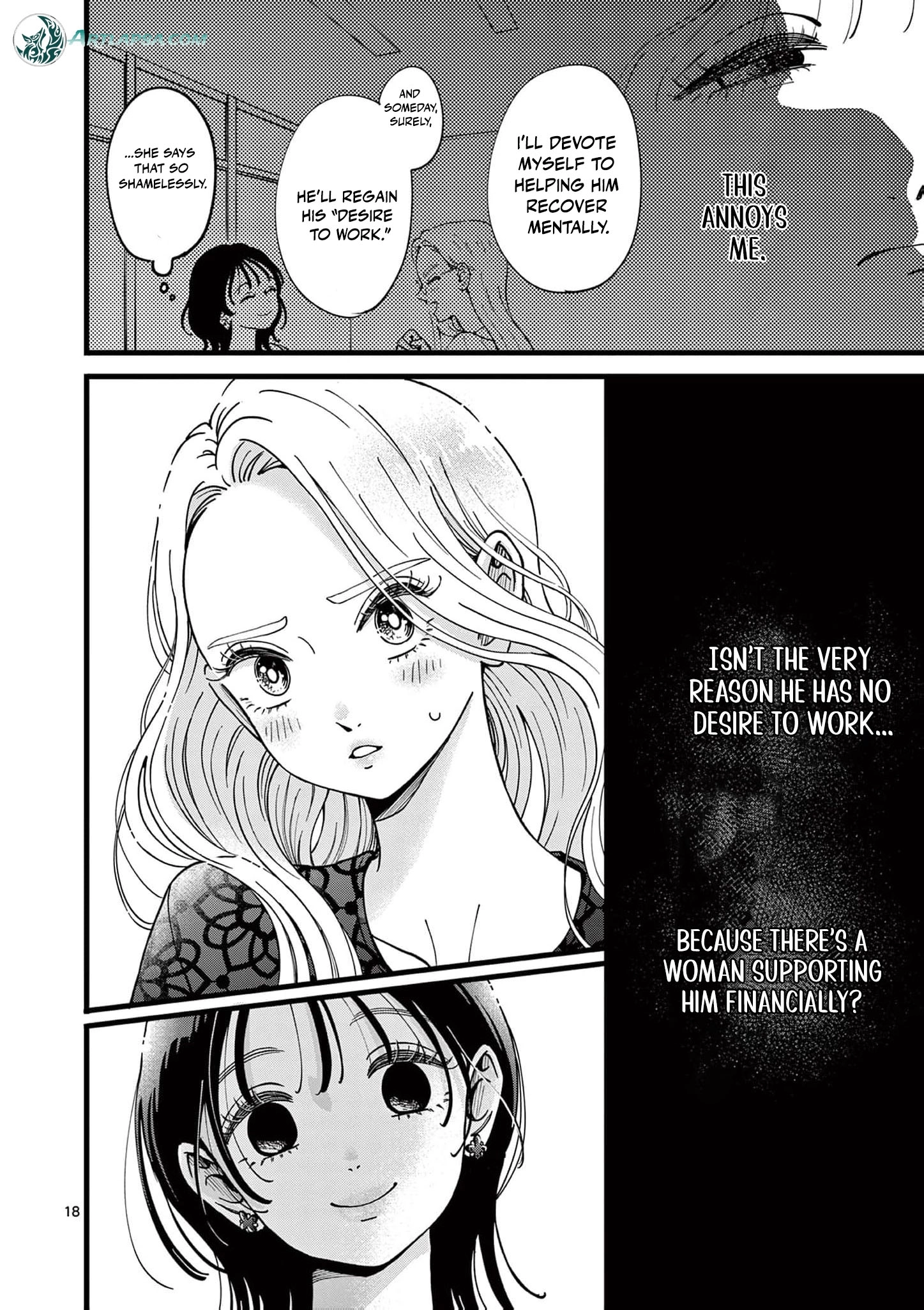 At Tarou's Mercy Chapter 12 page 21 - 