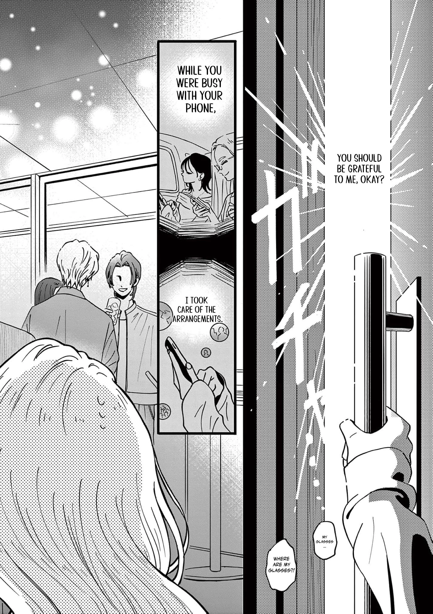 At Tarou's Mercy Chapter 12 page 23 - 
