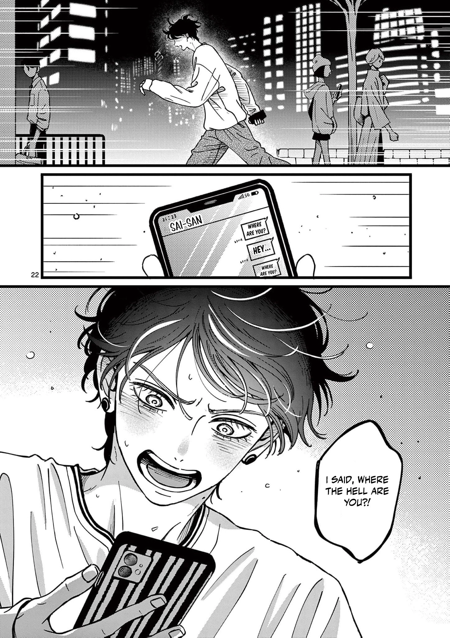 At Tarou's Mercy Chapter 12 page 25 - 