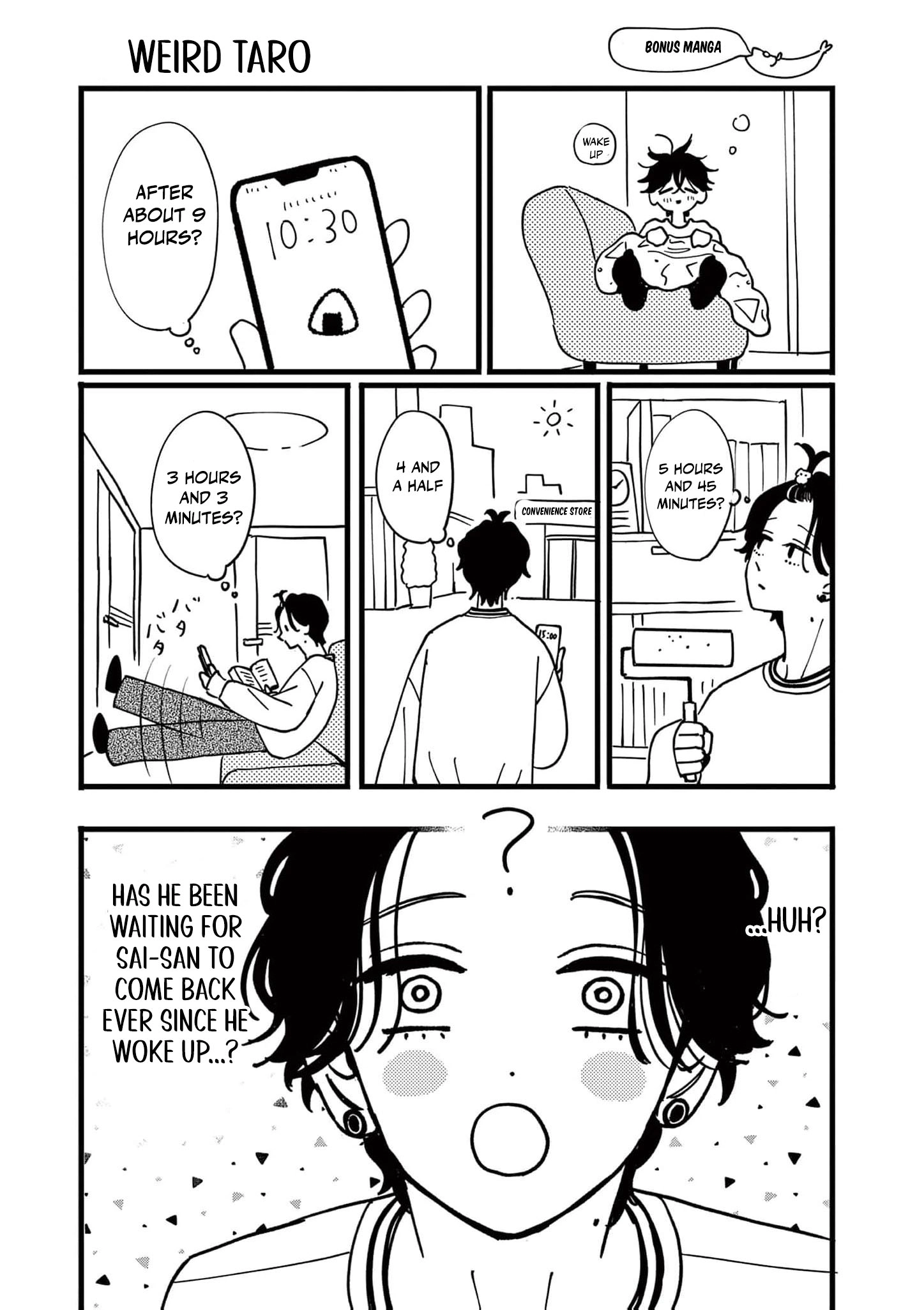 At Tarou's Mercy Chapter 12 page 26 - 
