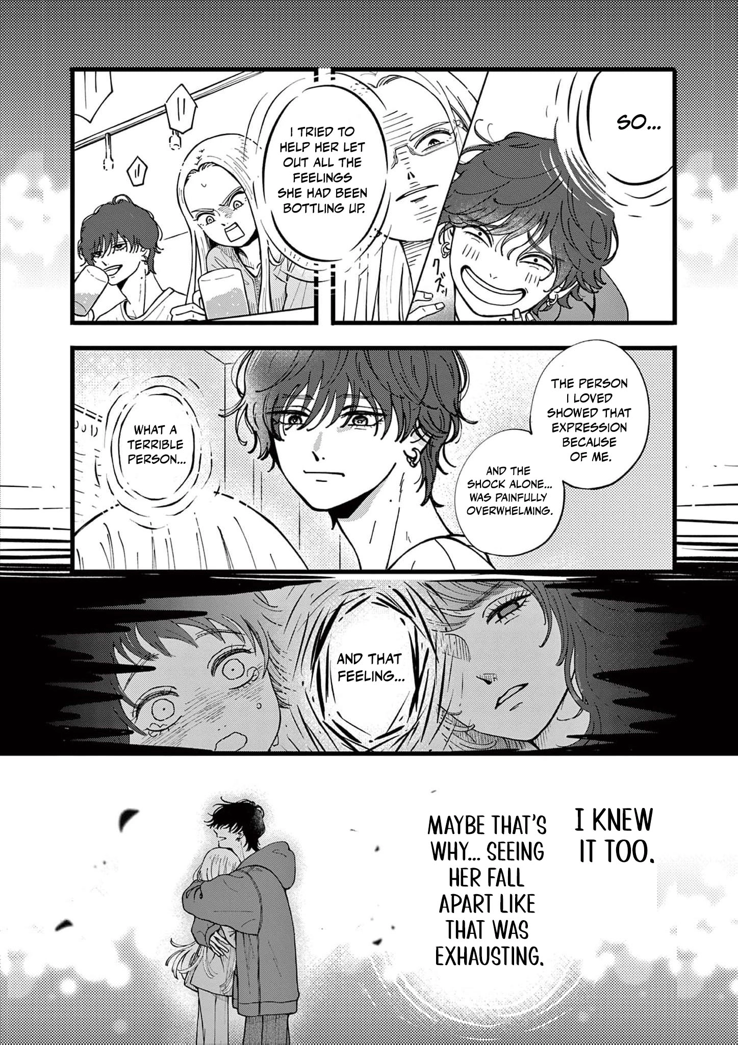 At Tarou's Mercy Chapter 12 page 5 - 