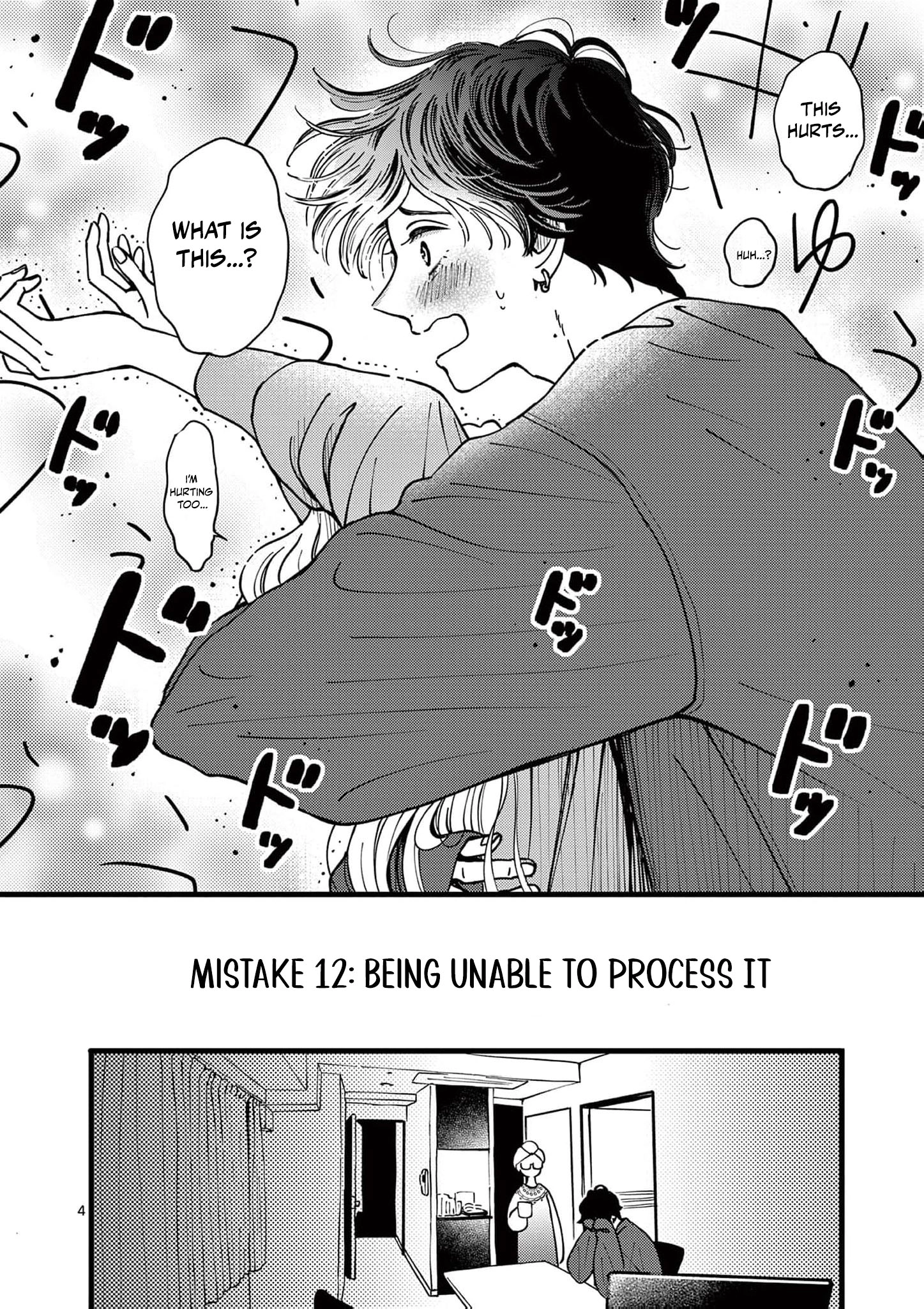 At Tarou's Mercy Chapter 12 page 7 - 